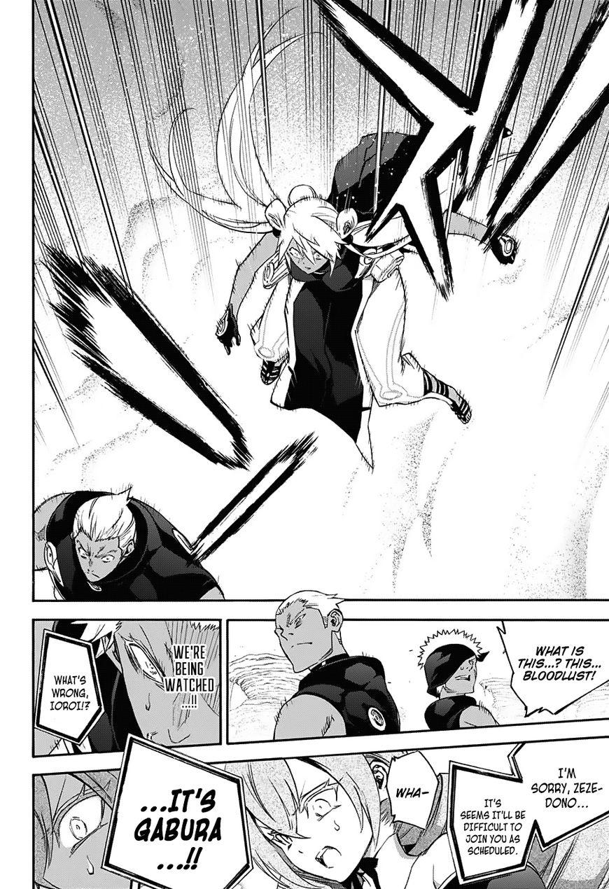 Sousei no Onmyouji Chapter 56 page 39 - Chapter 56: Despair Comes with a Smile
