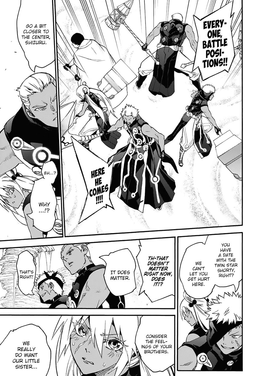Sousei no Onmyouji Chapter 56 page 40 - Chapter 56: Despair Comes with a Smile