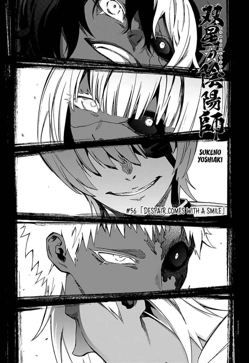 Sousei no Onmyouji Chapter 56 page 5 - Chapter 56: Despair Comes with a Smile