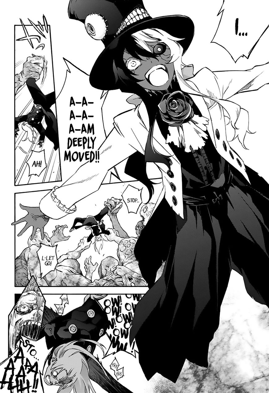 Sousei no Onmyouji Chapter 56 page 7 - Chapter 56: Despair Comes with a Smile