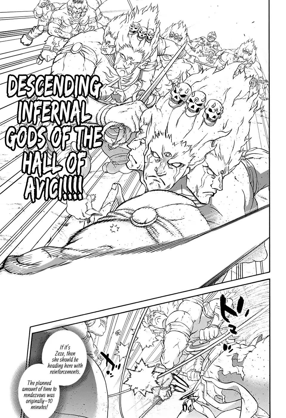 Sousei no Onmyouji Chapter 57 page 10 - Chapter 57: Fall of the Iorois