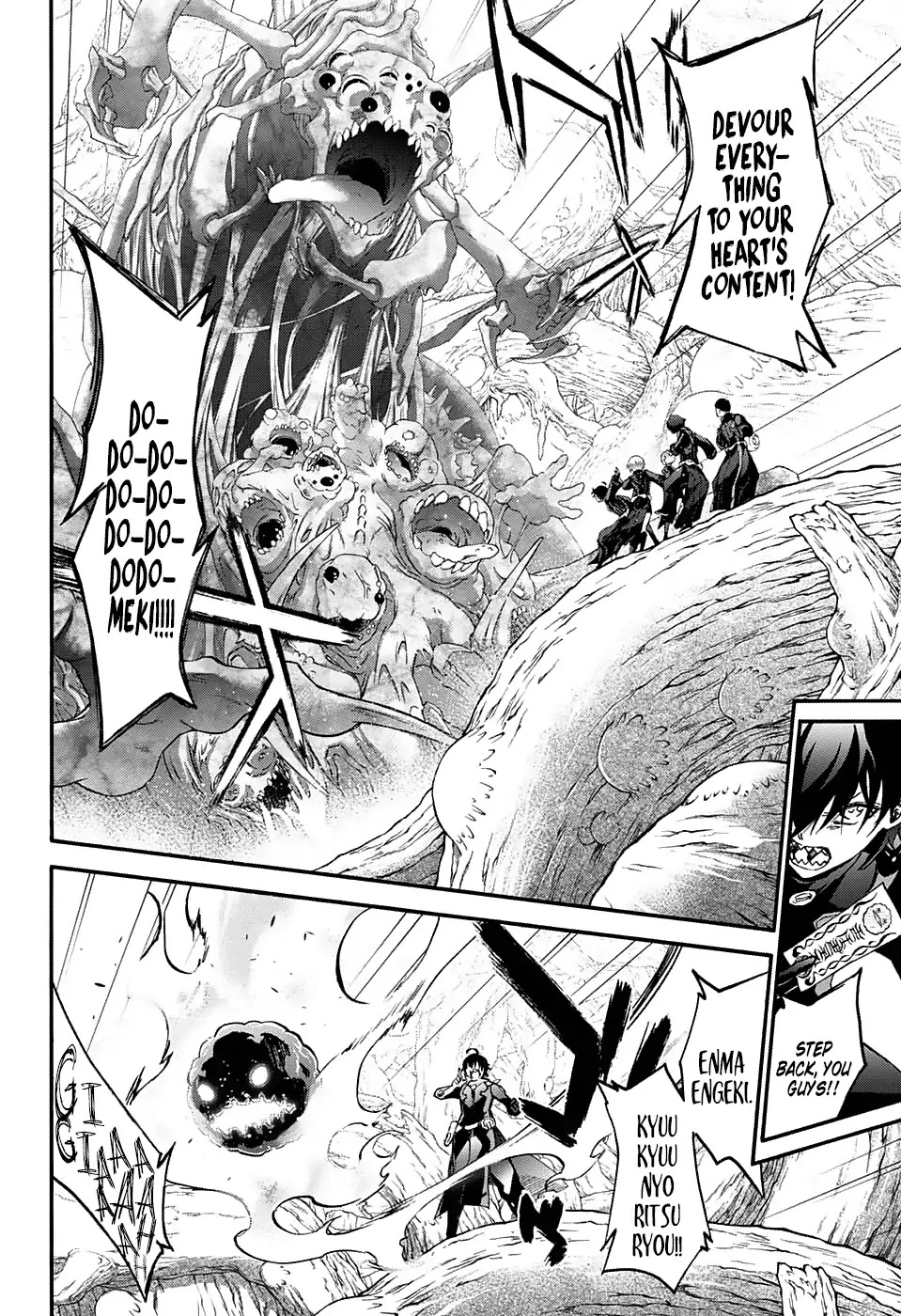 Sousei no Onmyouji Chapter 57 page 14 - Chapter 57: Fall of the Iorois
