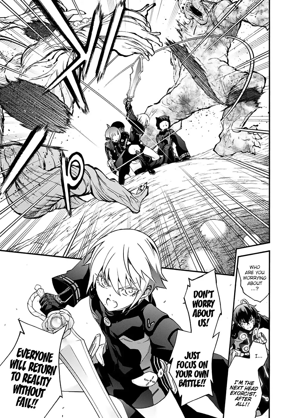 Sousei no Onmyouji Chapter 57 page 17 - Chapter 57: Fall of the Iorois