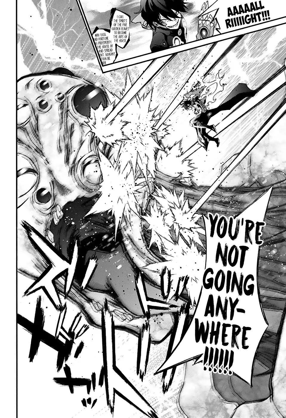 Sousei no Onmyouji Chapter 57 page 18 - Chapter 57: Fall of the Iorois