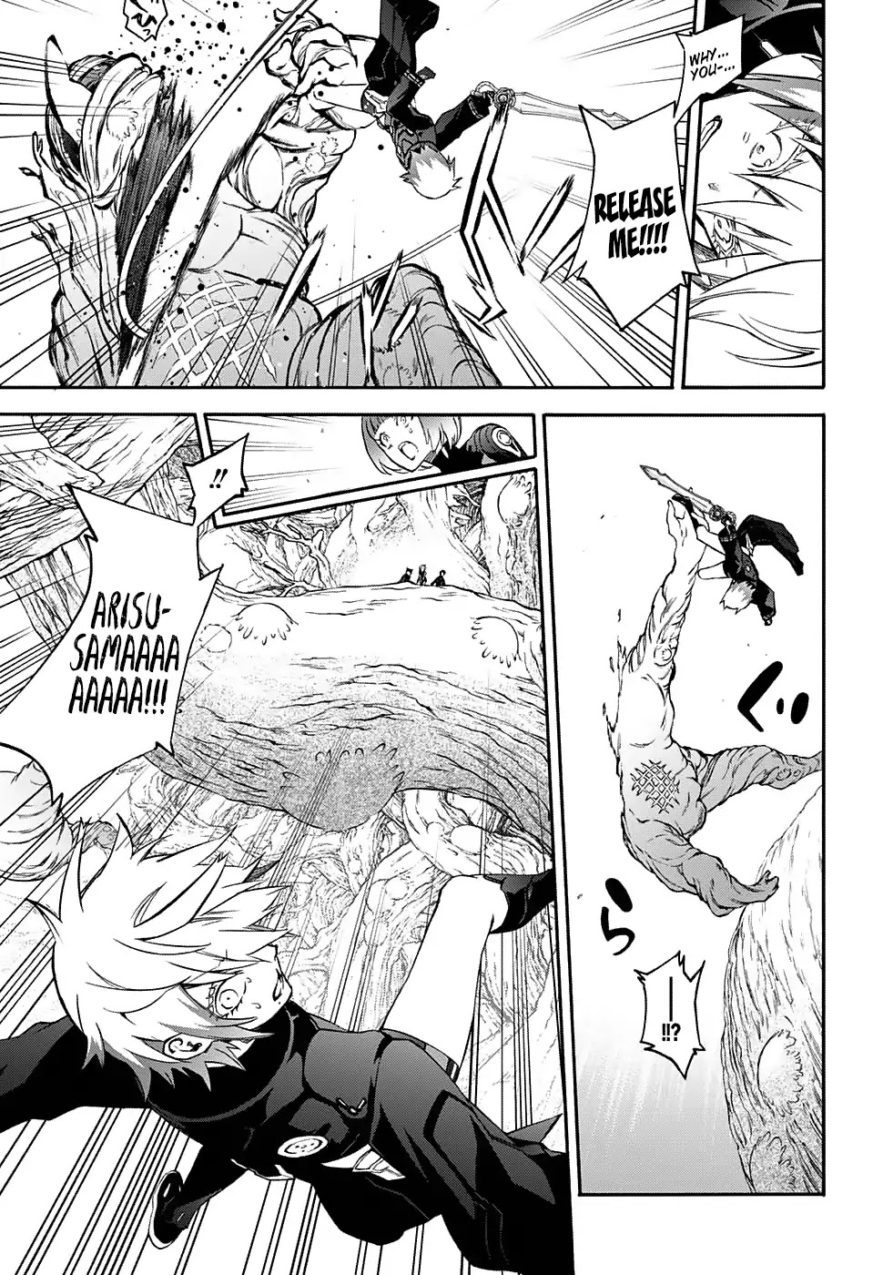 Sousei no Onmyouji Chapter 57 page 21 - Chapter 57: Fall of the Iorois