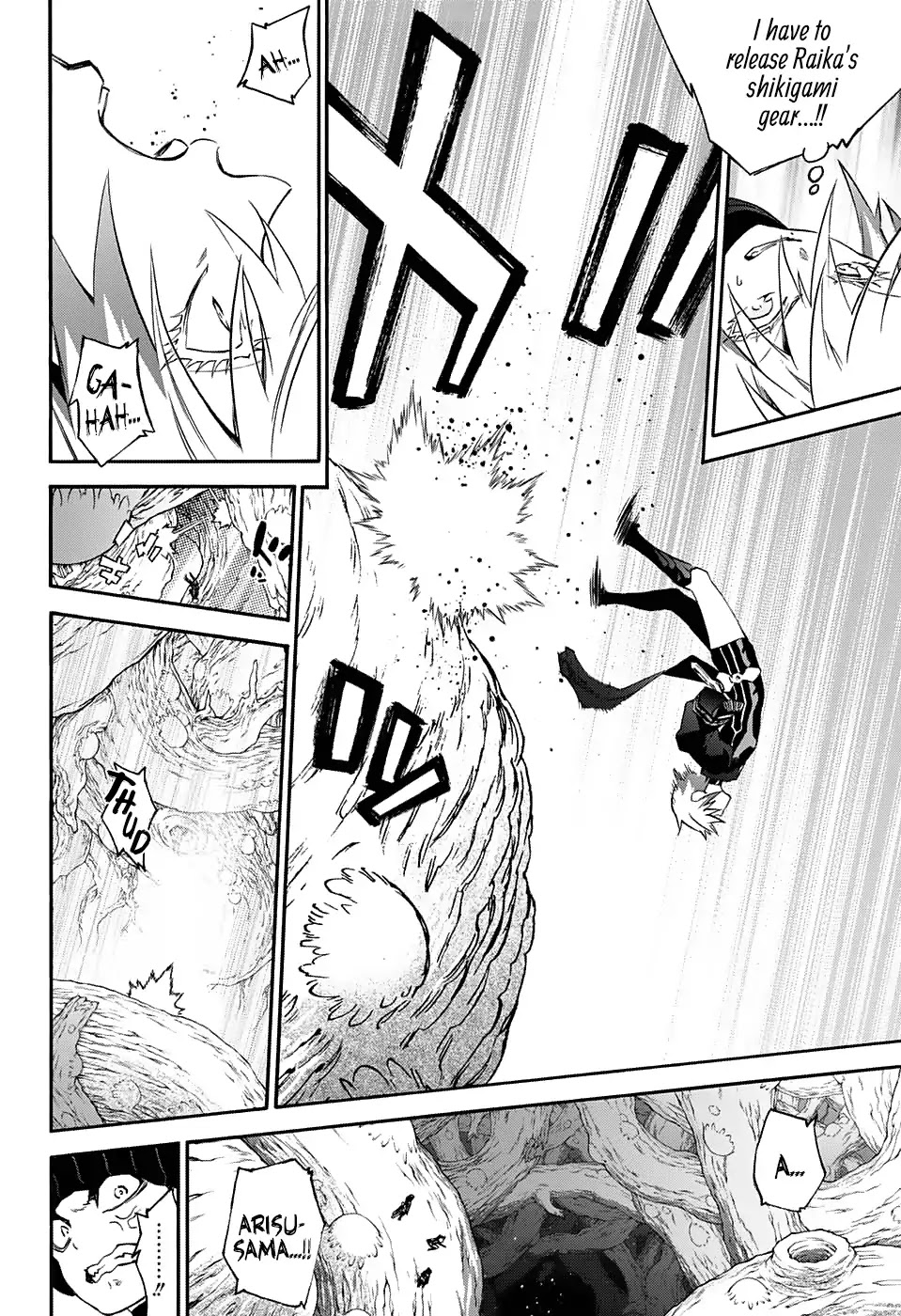 Sousei no Onmyouji Chapter 57 page 22 - Chapter 57: Fall of the Iorois
