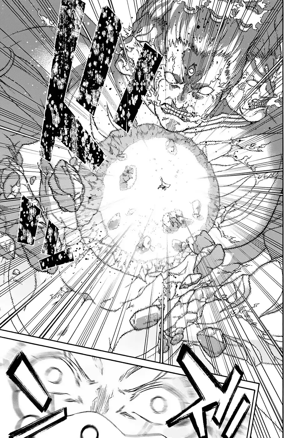 Sousei no Onmyouji Chapter 57 page 27 - Chapter 57: Fall of the Iorois