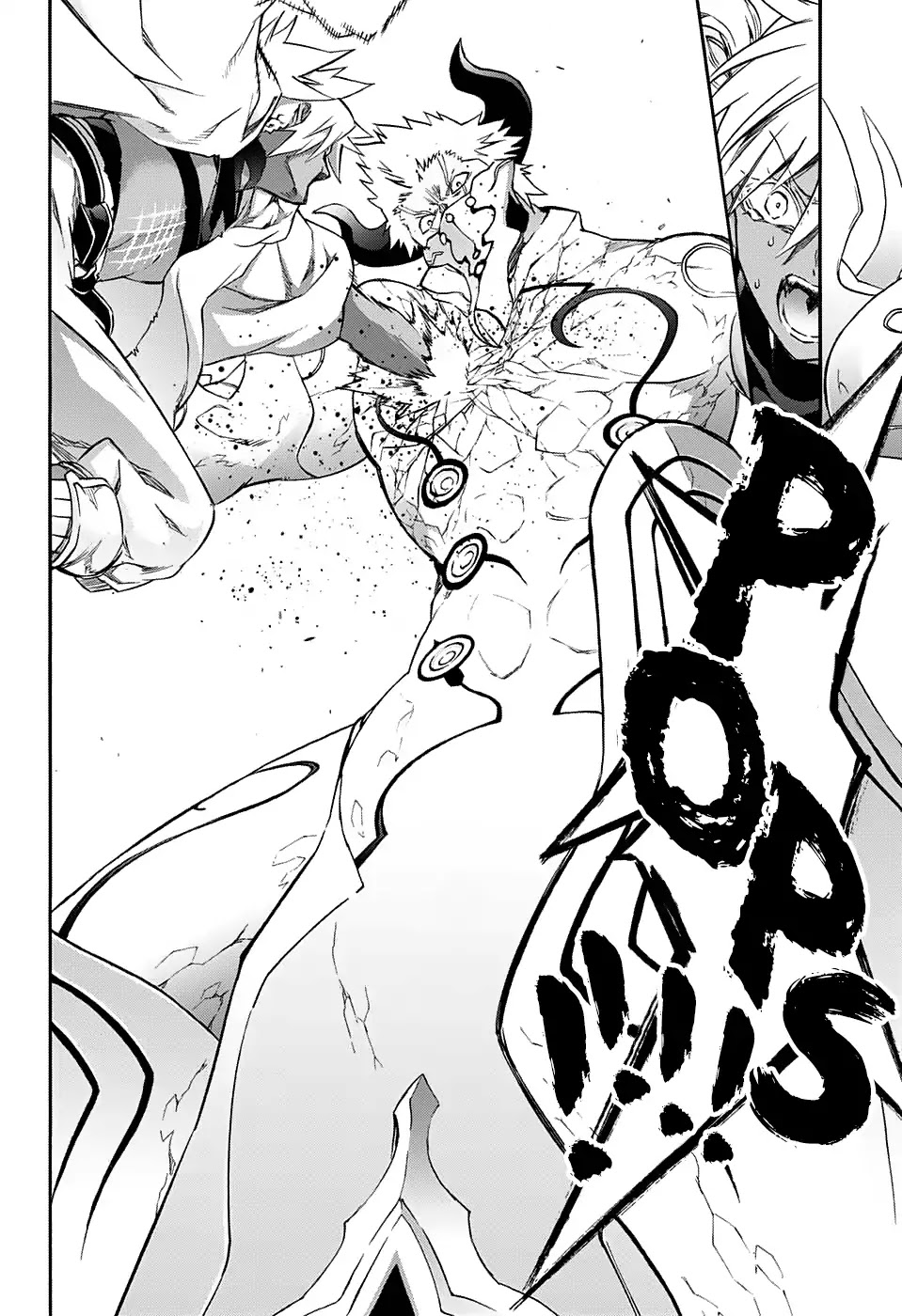 Sousei no Onmyouji Chapter 57 page 28 - Chapter 57: Fall of the Iorois