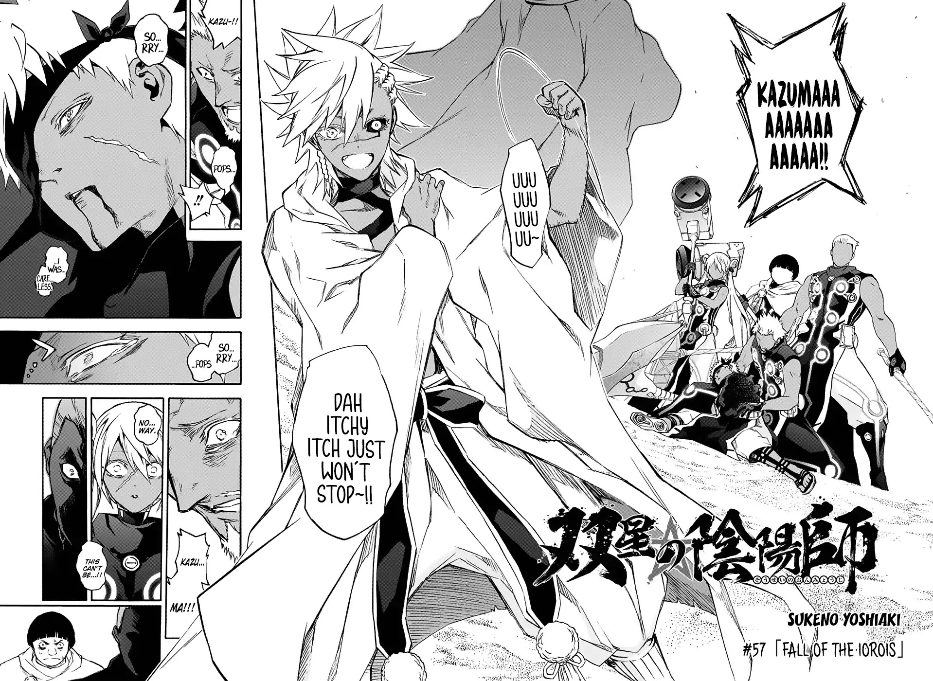 Sousei no Onmyouji Chapter 57 page 3 - Chapter 57: Fall of the Iorois