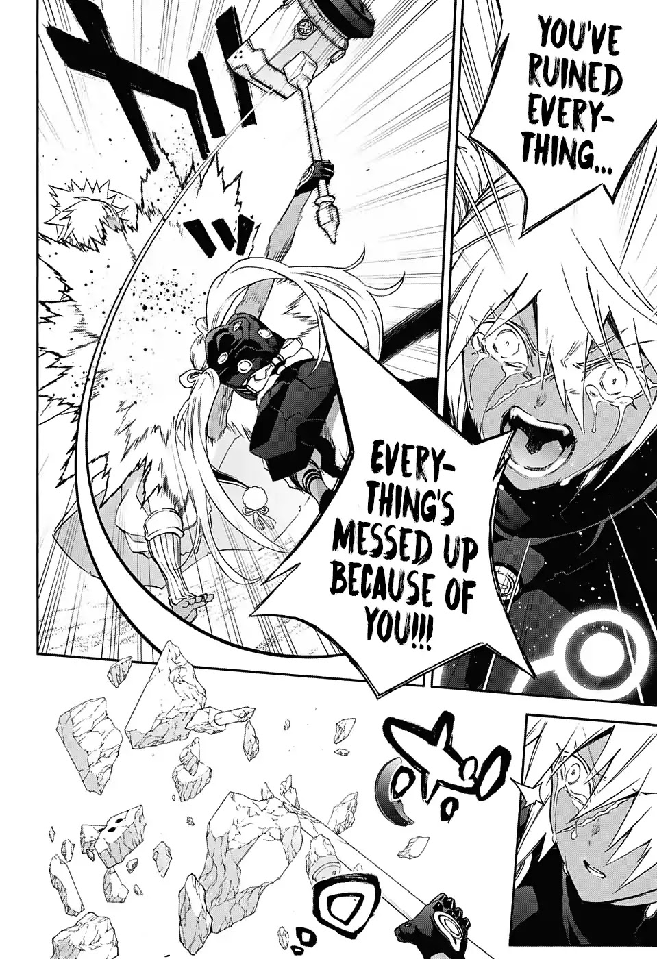 Sousei no Onmyouji Chapter 57 page 38 - Chapter 57: Fall of the Iorois