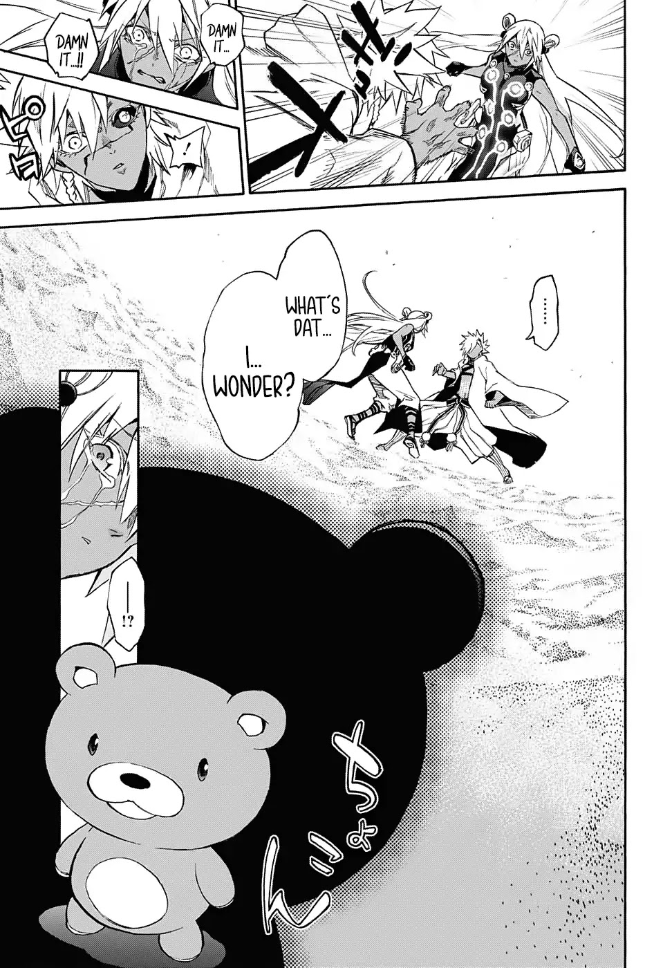 Sousei no Onmyouji Chapter 57 page 39 - Chapter 57: Fall of the Iorois