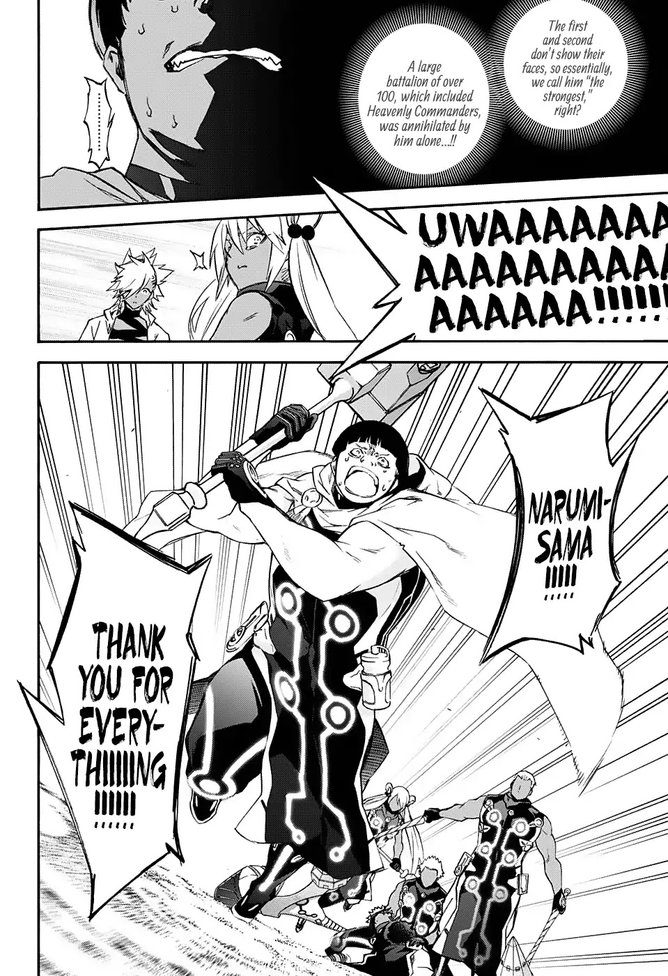 Sousei no Onmyouji Chapter 57 page 4 - Chapter 57: Fall of the Iorois