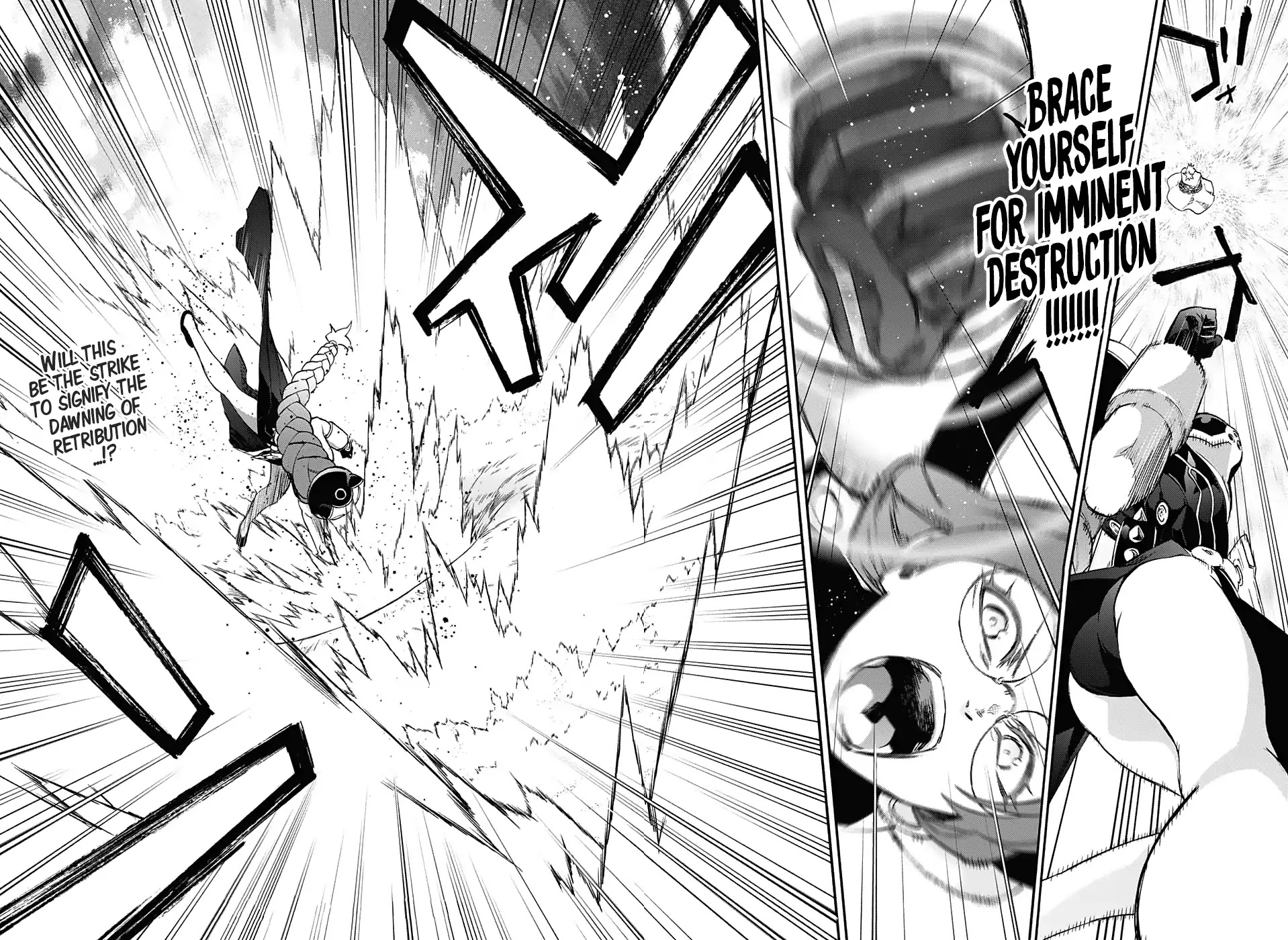 Sousei no Onmyouji Chapter 57 page 41 - Chapter 57: Fall of the Iorois