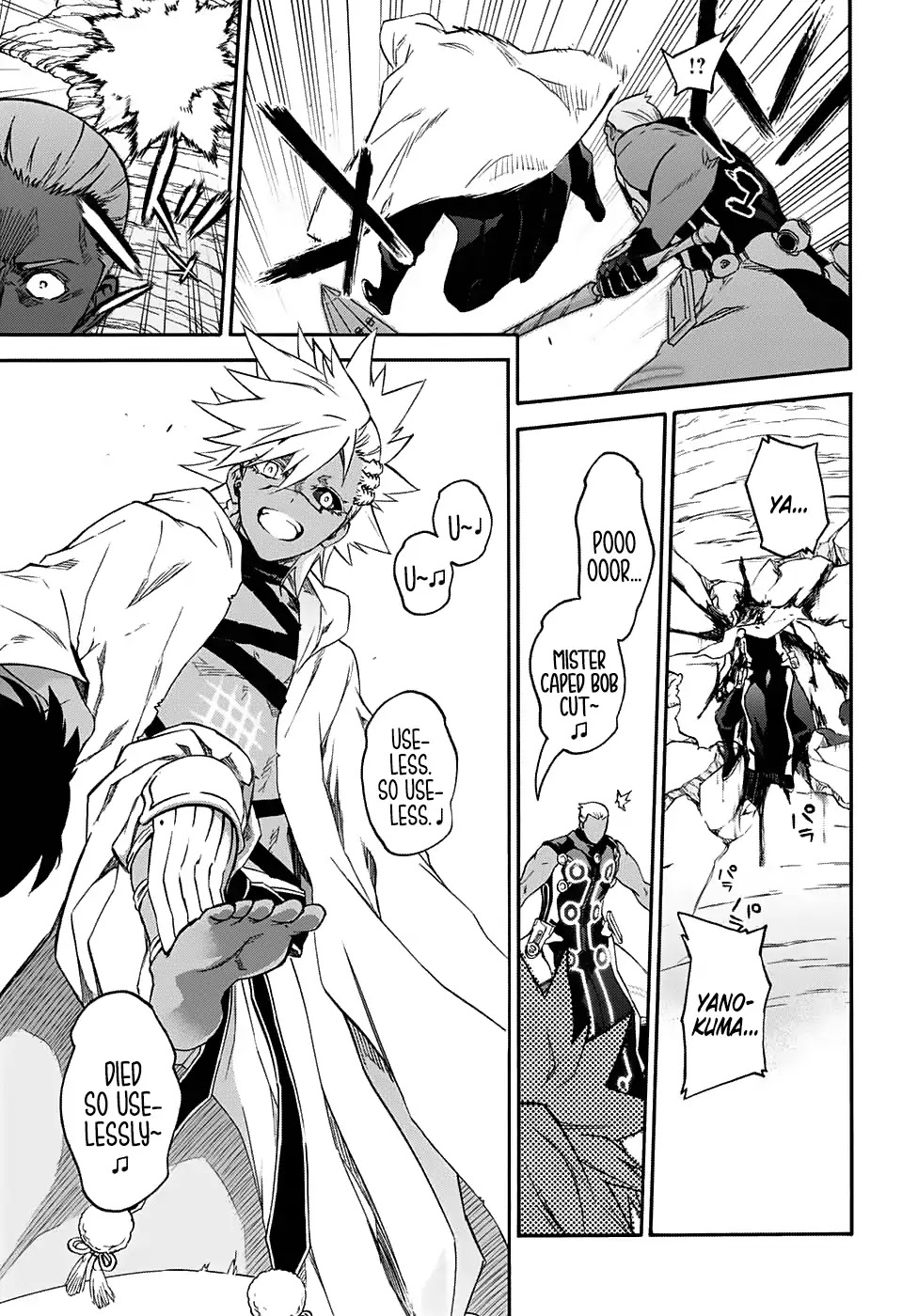 Sousei no Onmyouji Chapter 57 page 7 - Chapter 57: Fall of the Iorois