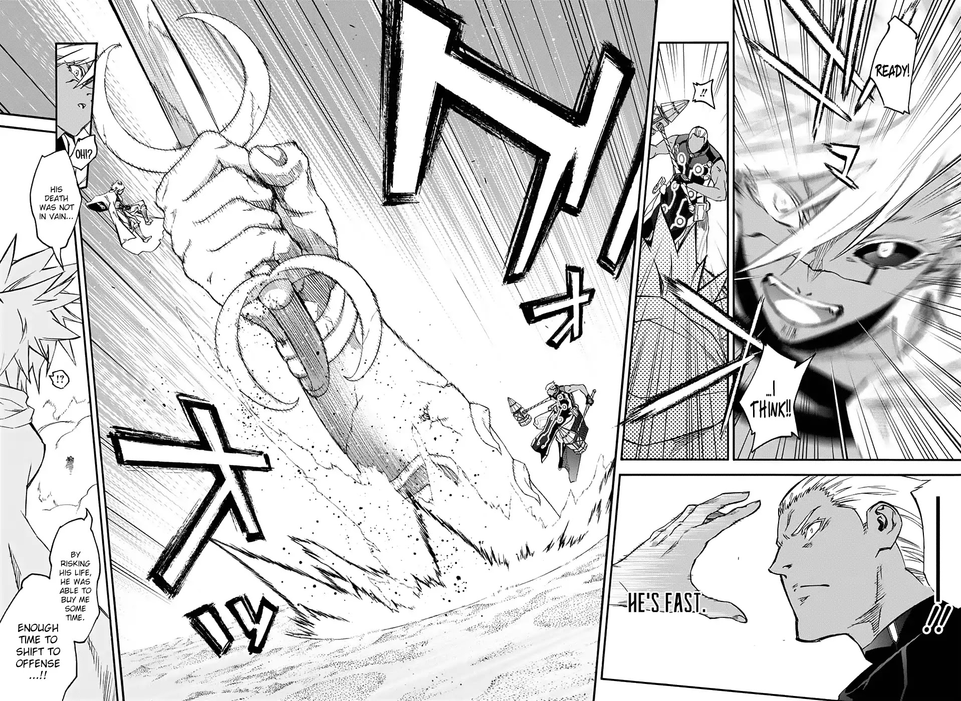 Sousei no Onmyouji Chapter 57 page 8 - Chapter 57: Fall of the Iorois