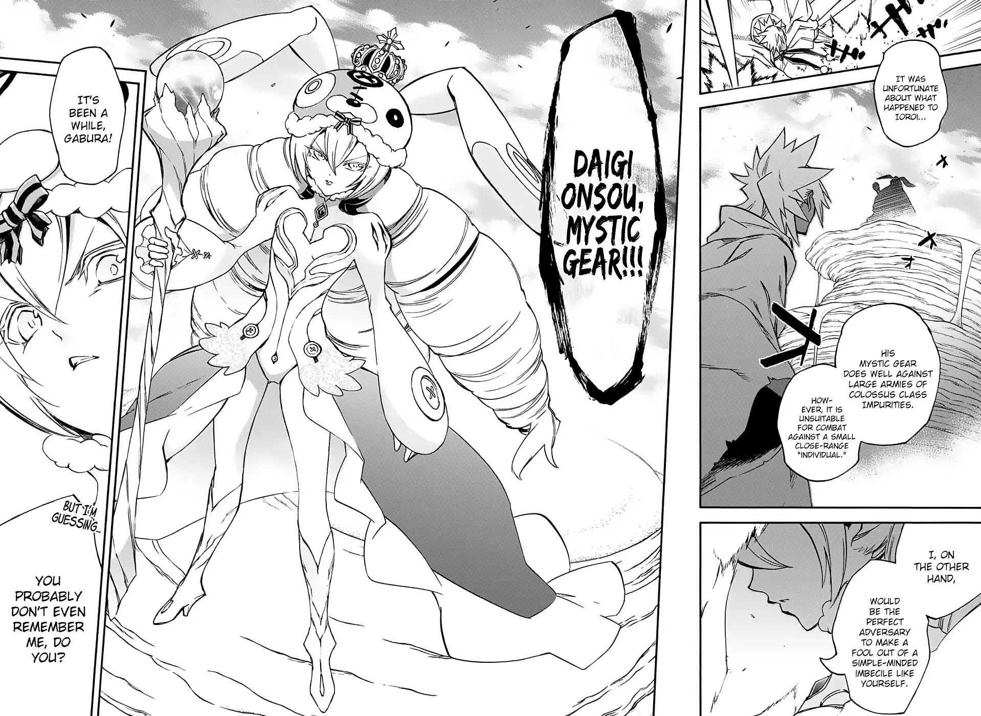 Sousei no Onmyouji Chapter 58 page 10 - Chapter 58: An Evanescent Doll's Dream