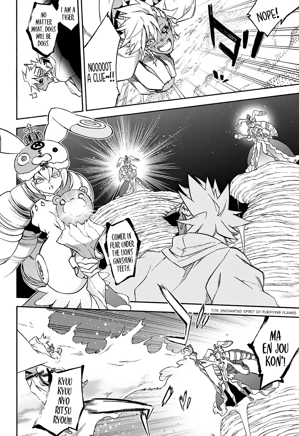Sousei no Onmyouji Chapter 58 page 11 - Chapter 58: An Evanescent Doll's Dream