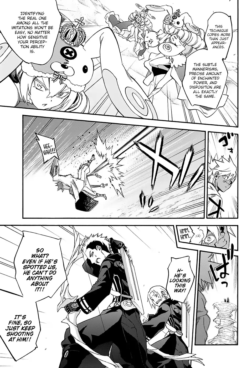 Sousei no Onmyouji Chapter 58 page 14 - Chapter 58: An Evanescent Doll's Dream