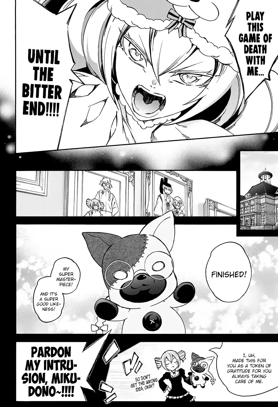Sousei no Onmyouji Chapter 58 page 17 - Chapter 58: An Evanescent Doll's Dream