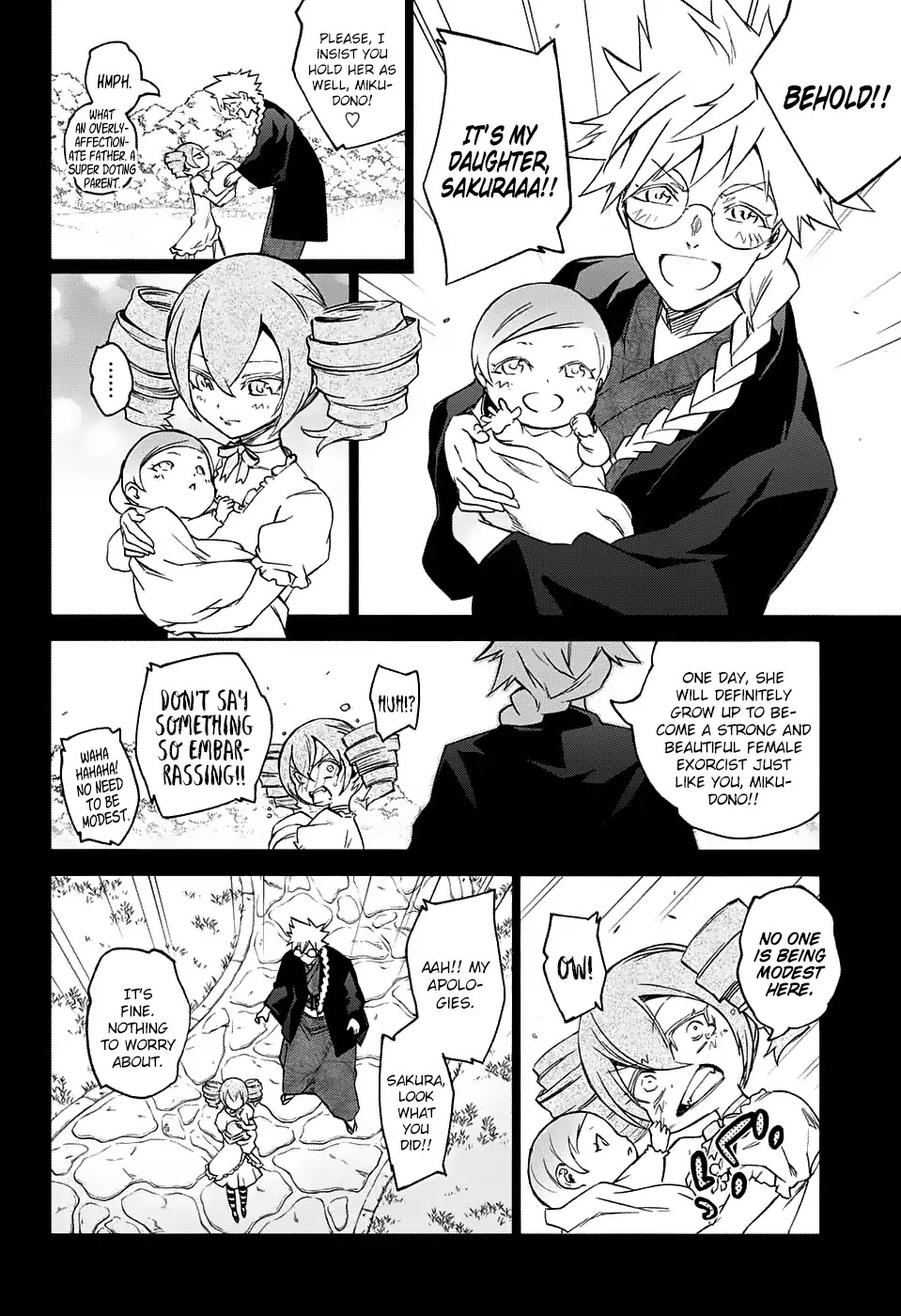 Sousei no Onmyouji Chapter 58 page 19 - Chapter 58: An Evanescent Doll's Dream