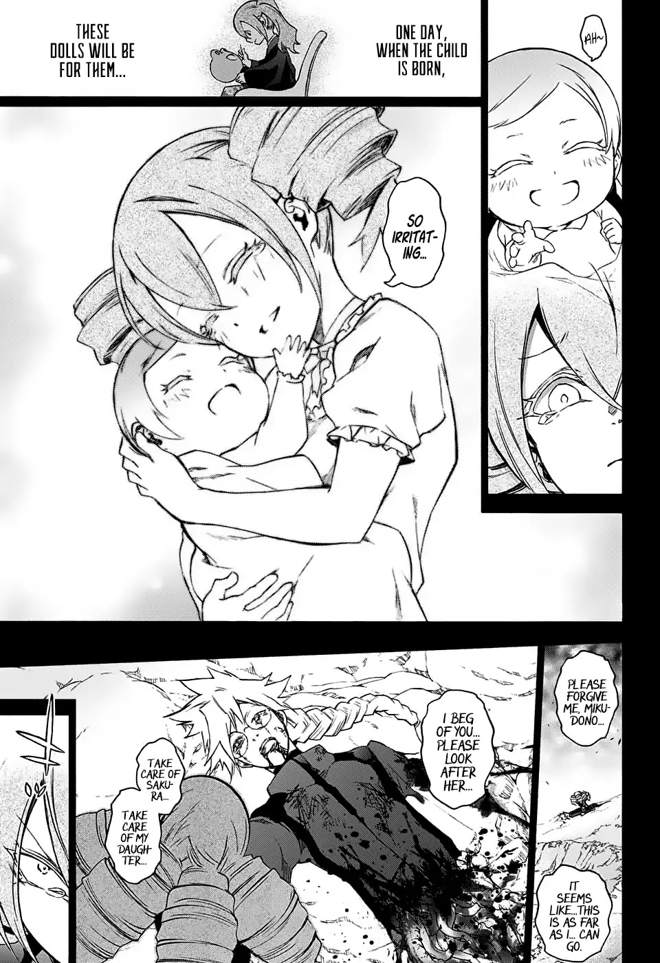 Sousei no Onmyouji Chapter 58 page 20 - Chapter 58: An Evanescent Doll's Dream