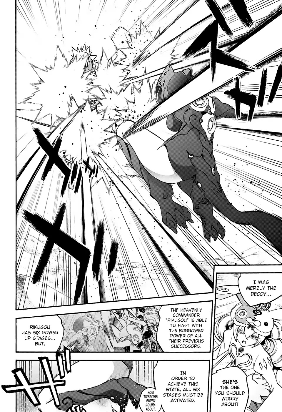 Sousei no Onmyouji Chapter 58 page 23 - Chapter 58: An Evanescent Doll's Dream