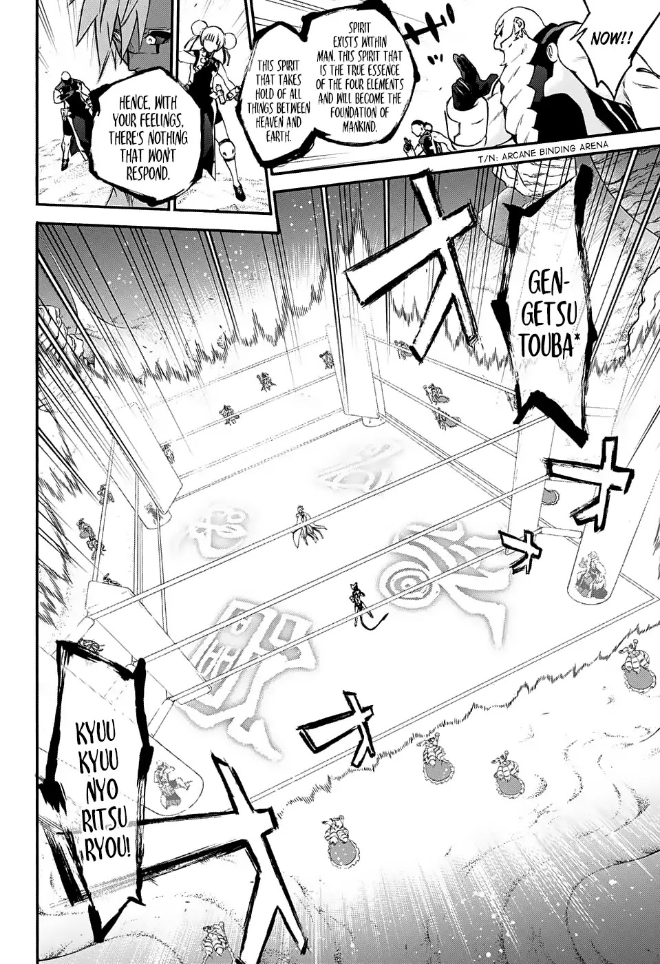 Sousei no Onmyouji Chapter 58 page 25 - Chapter 58: An Evanescent Doll's Dream