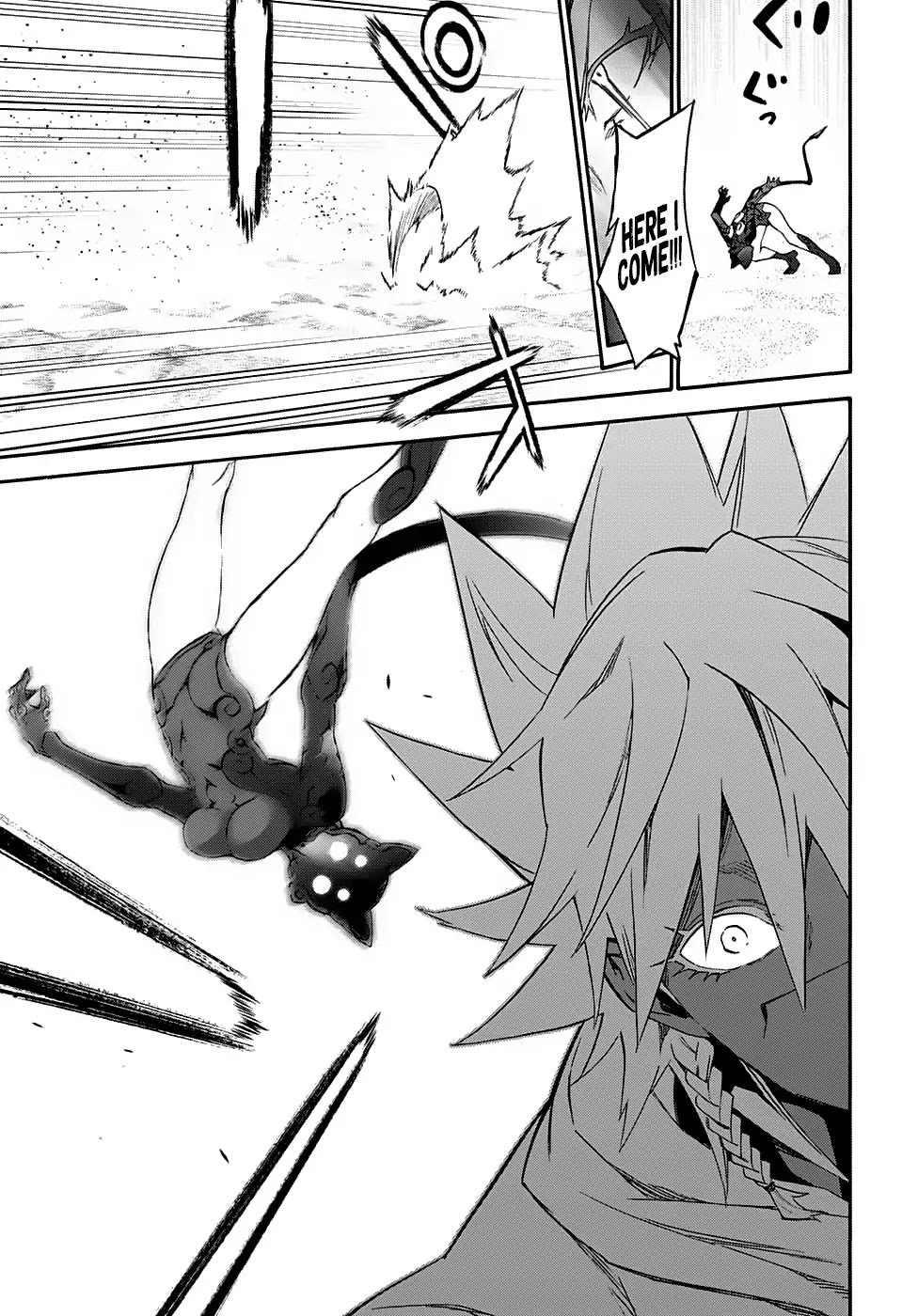 Sousei no Onmyouji Chapter 58 page 26 - Chapter 58: An Evanescent Doll's Dream