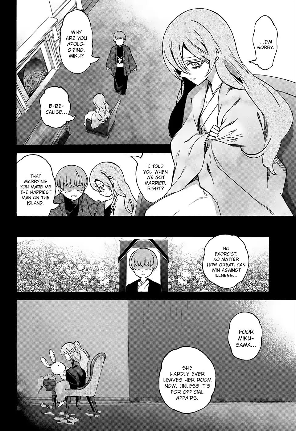 Sousei no Onmyouji Chapter 58 page 3 - Chapter 58: An Evanescent Doll's Dream