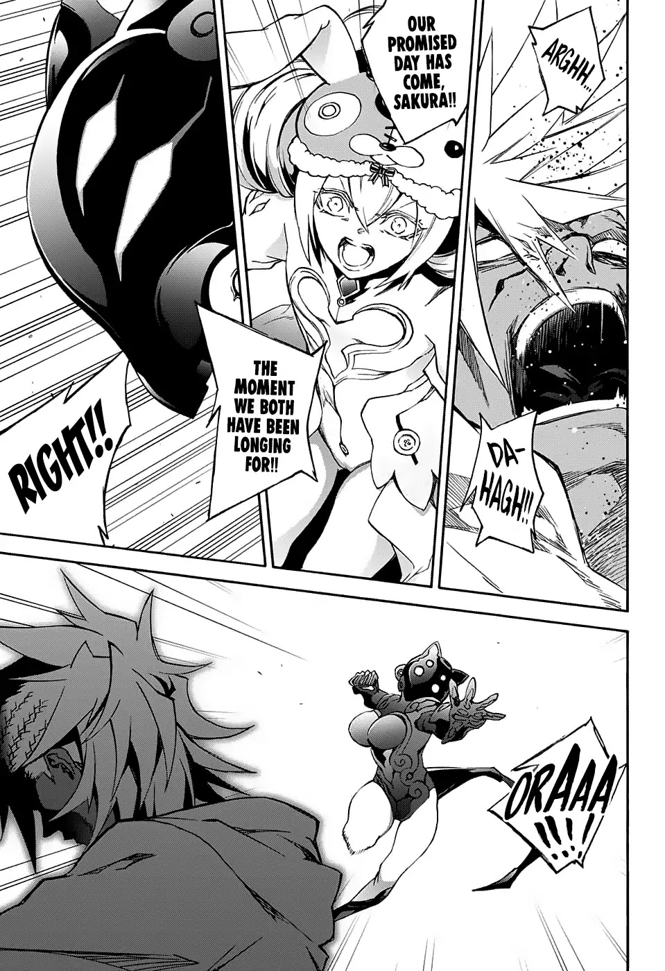 Sousei no Onmyouji Chapter 58 page 31 - Chapter 58: An Evanescent Doll's Dream