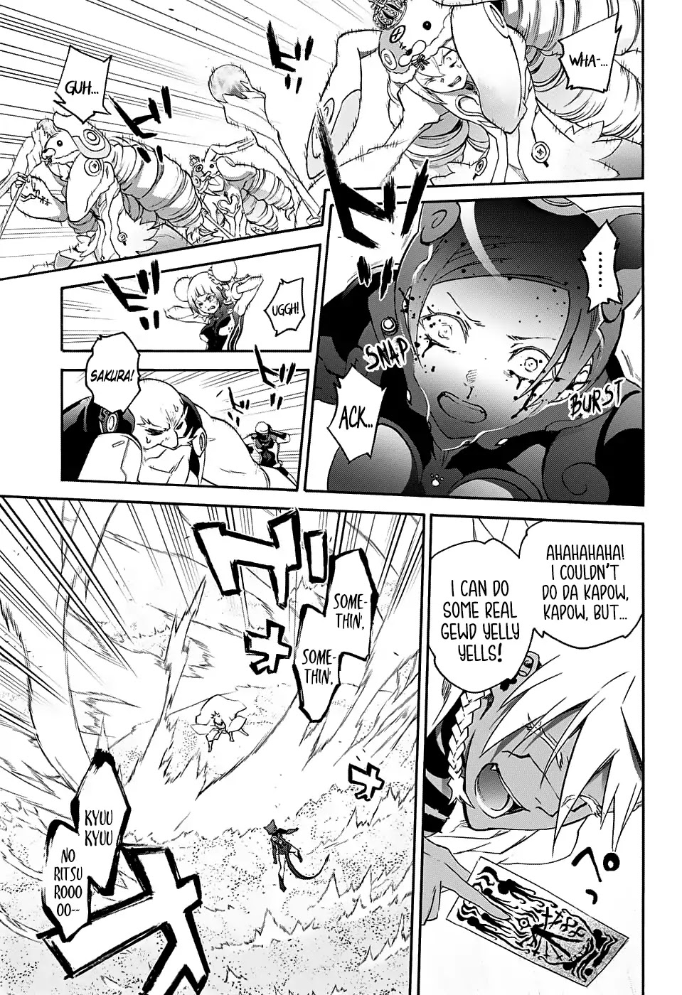 Sousei no Onmyouji Chapter 58 page 33 - Chapter 58: An Evanescent Doll's Dream
