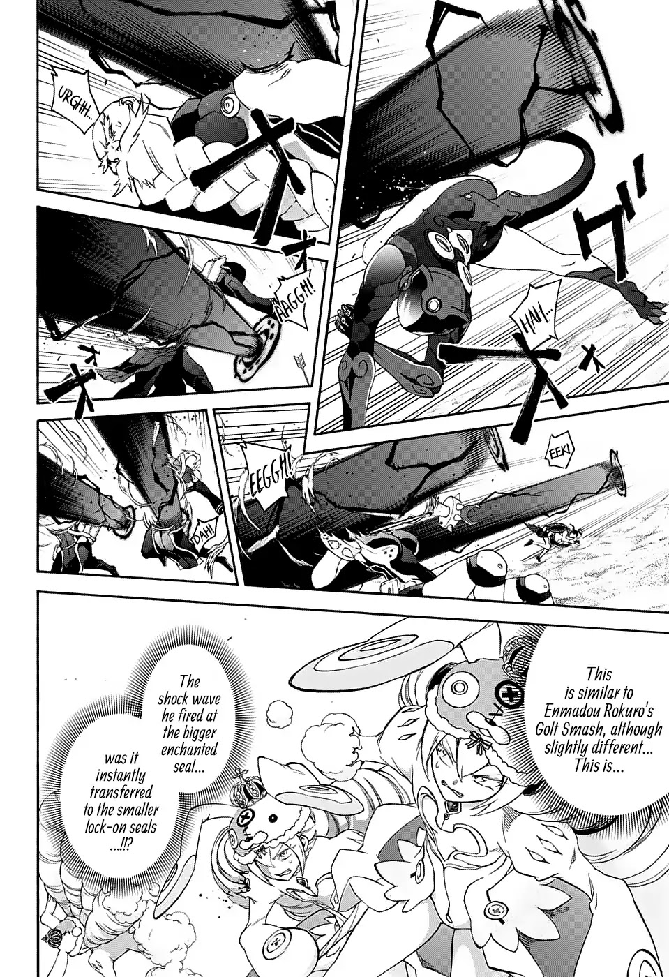 Sousei no Onmyouji Chapter 58 page 37 - Chapter 58: An Evanescent Doll's Dream