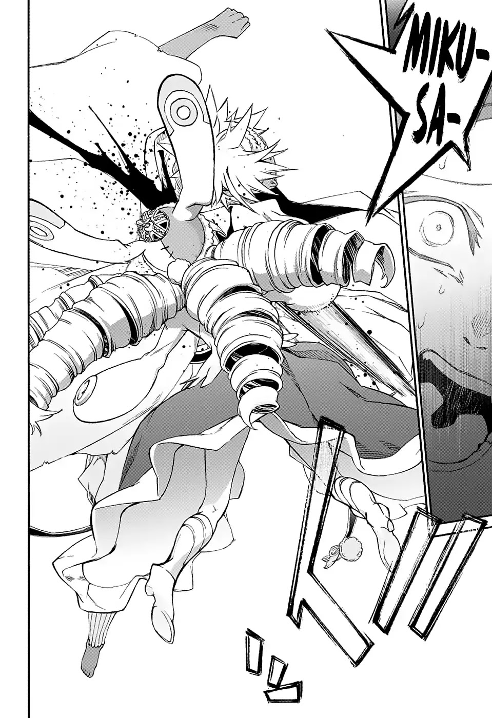 Sousei no Onmyouji Chapter 58 page 39 - Chapter 58: An Evanescent Doll's Dream