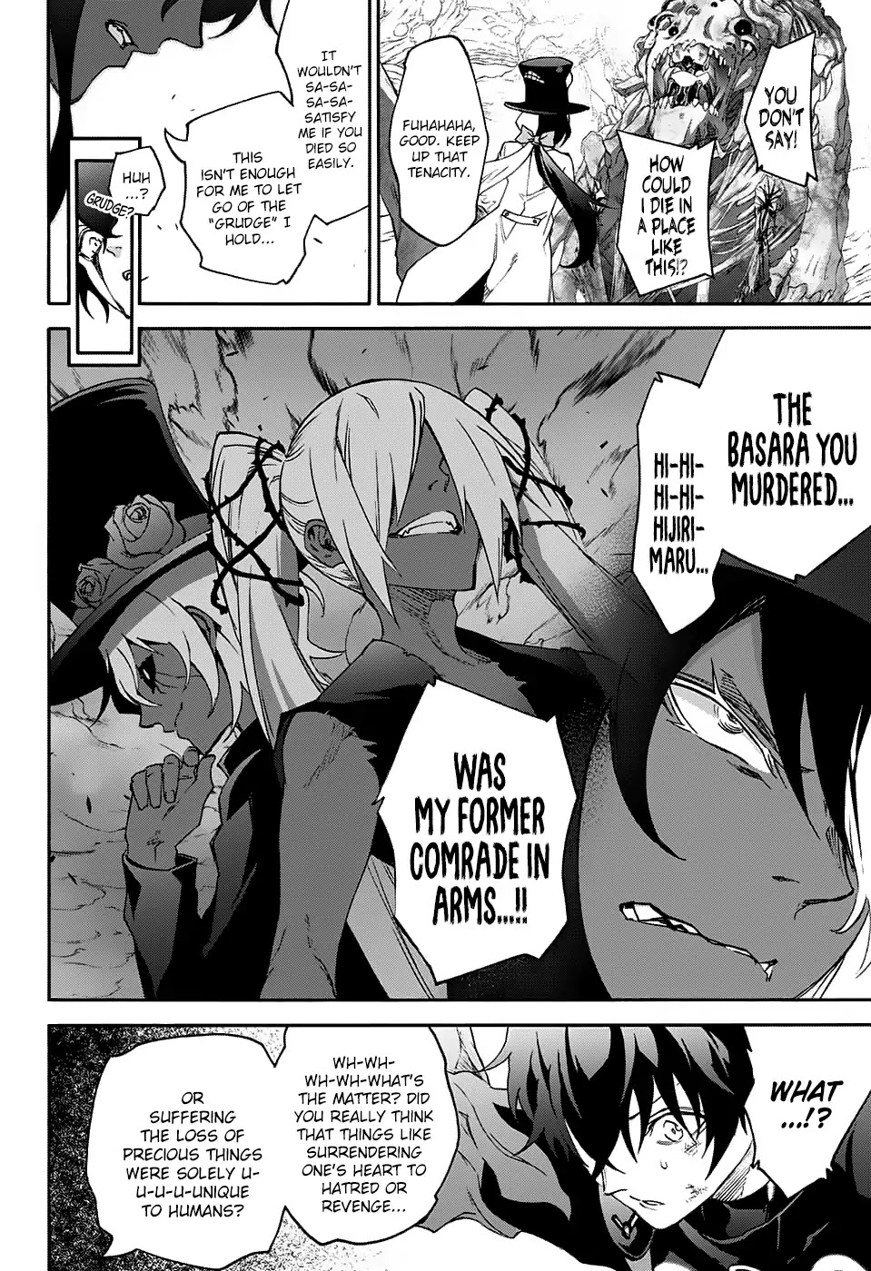 Sousei no Onmyouji Chapter 58 page 41 - Chapter 58: An Evanescent Doll's Dream