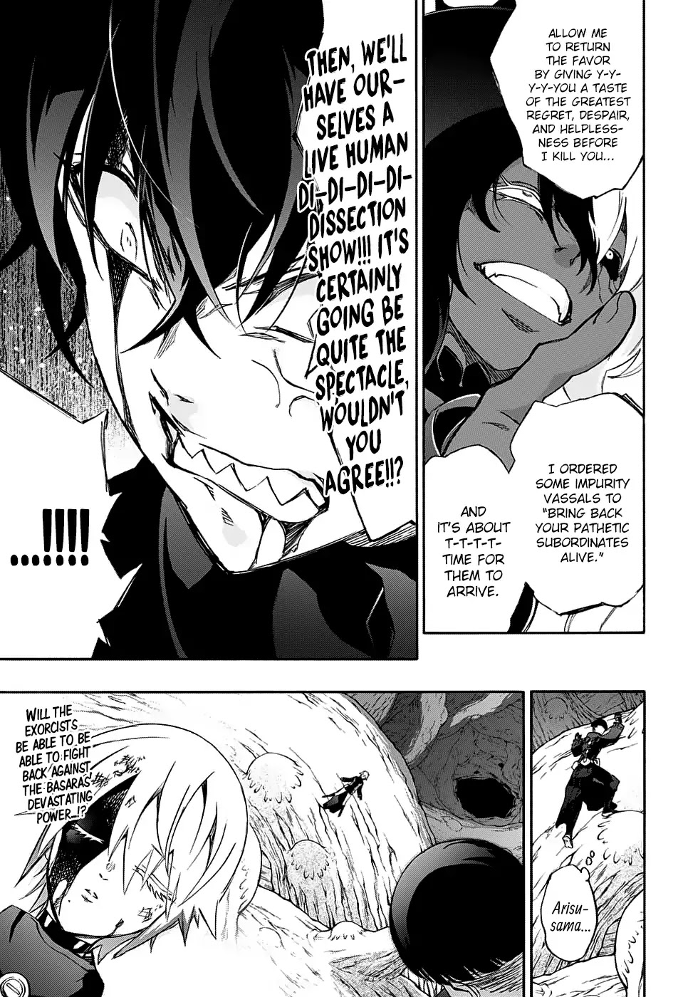 Sousei no Onmyouji Chapter 58 page 42 - Chapter 58: An Evanescent Doll's Dream