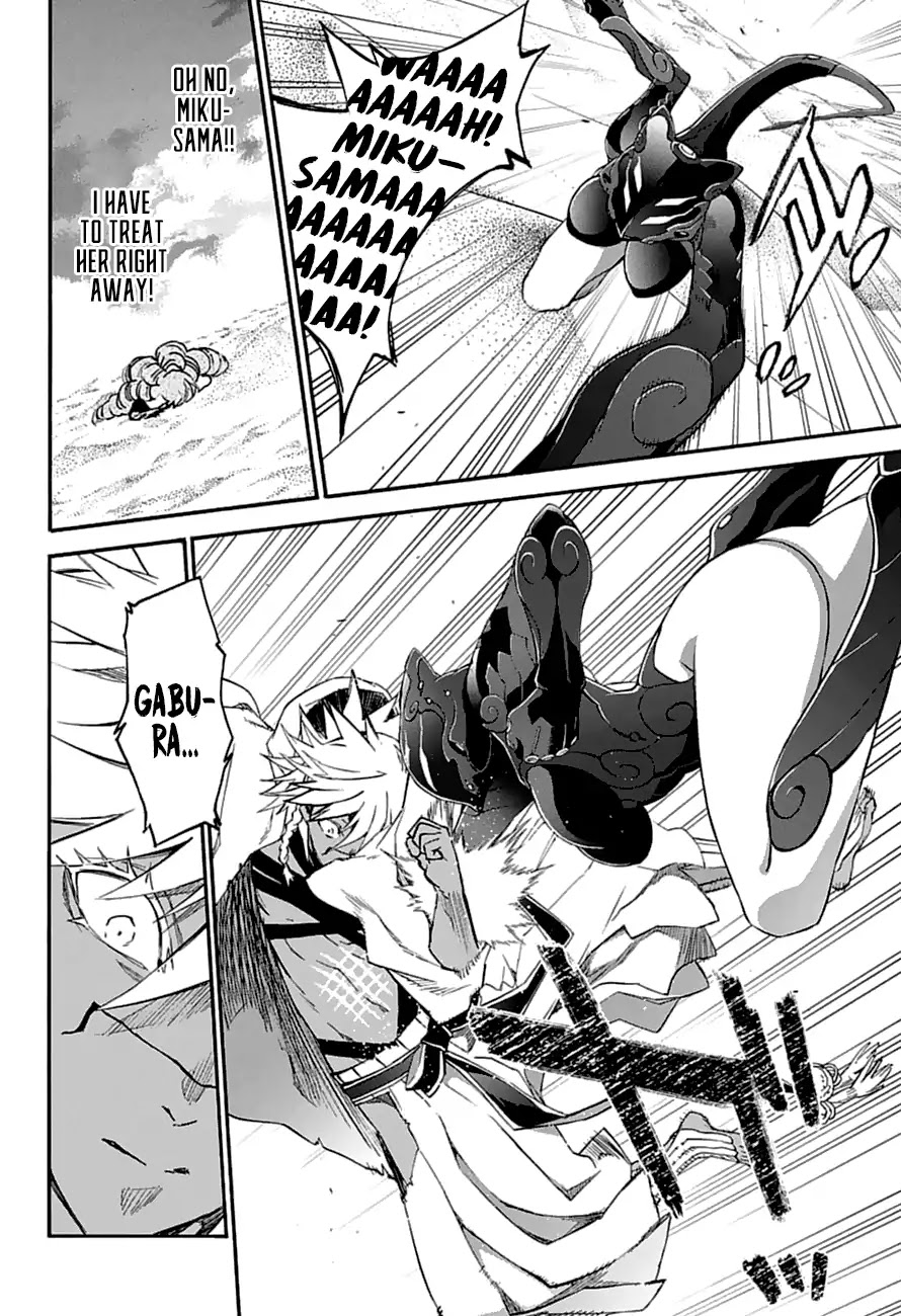 Sousei no Onmyouji Chapter 59 page 10 - Chapter 59: One More Promise