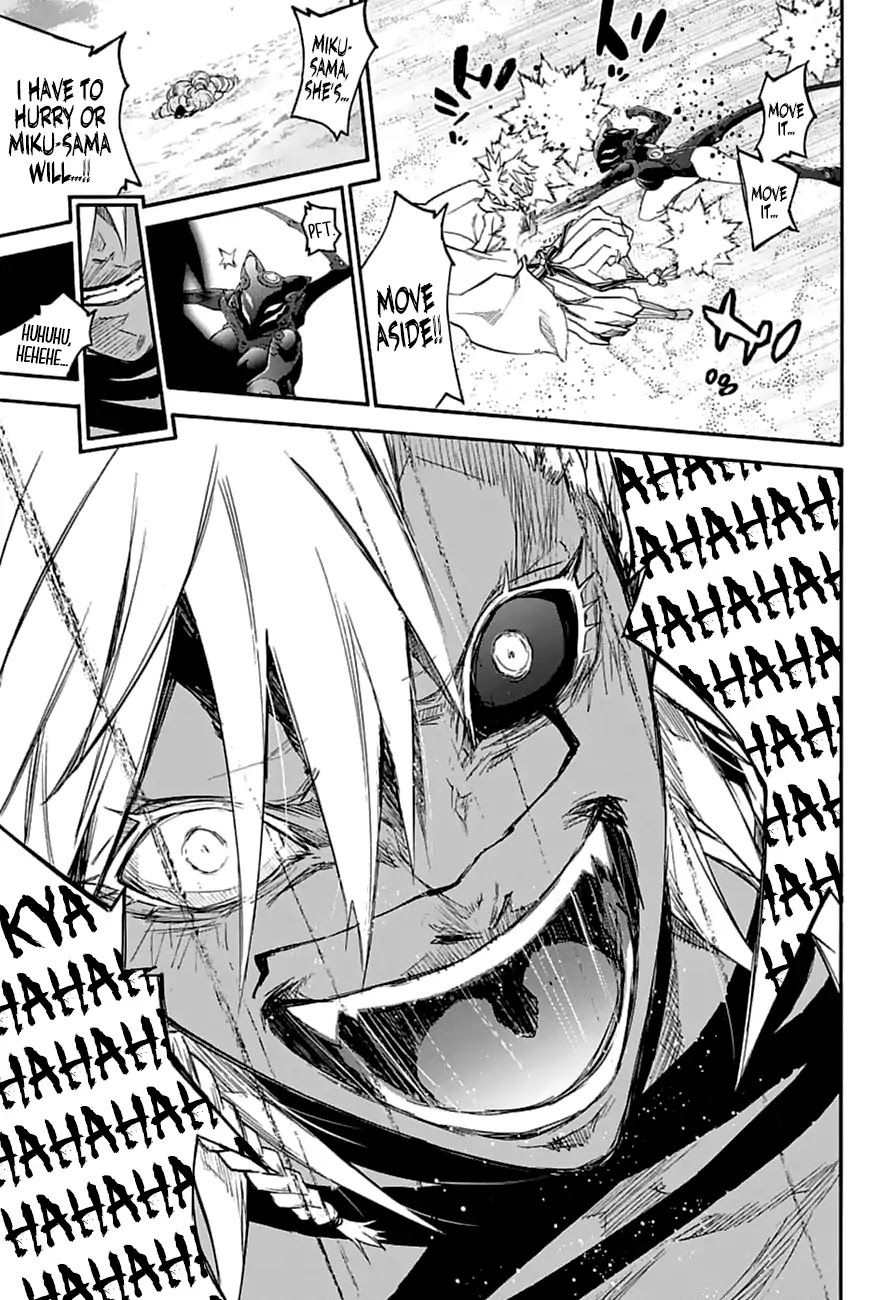 Sousei no Onmyouji Chapter 59 page 11 - Chapter 59: One More Promise