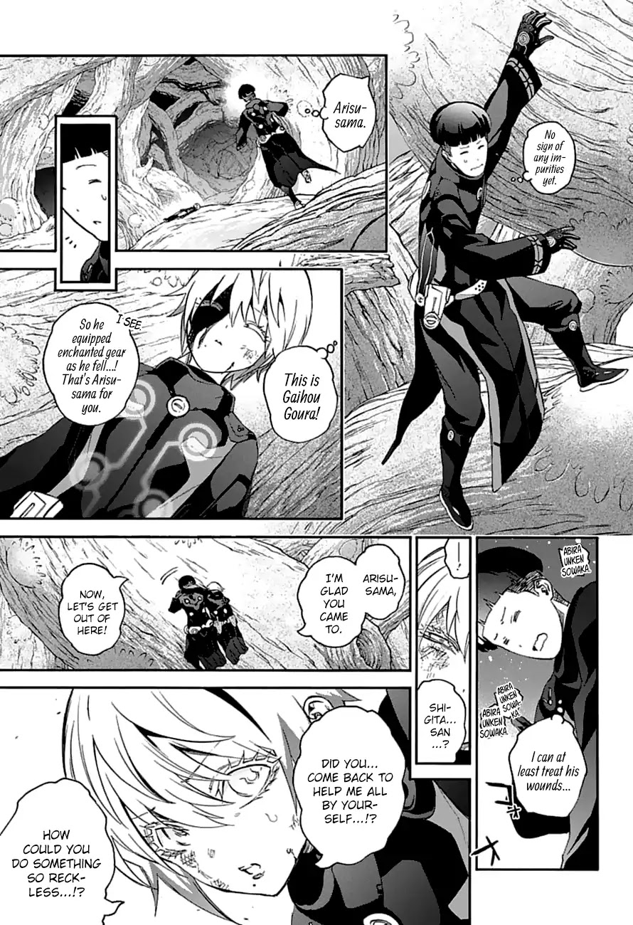 Sousei no Onmyouji Chapter 59 page 13 - Chapter 59: One More Promise