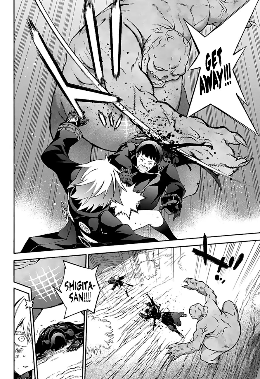 Sousei no Onmyouji Chapter 59 page 16 - Chapter 59: One More Promise