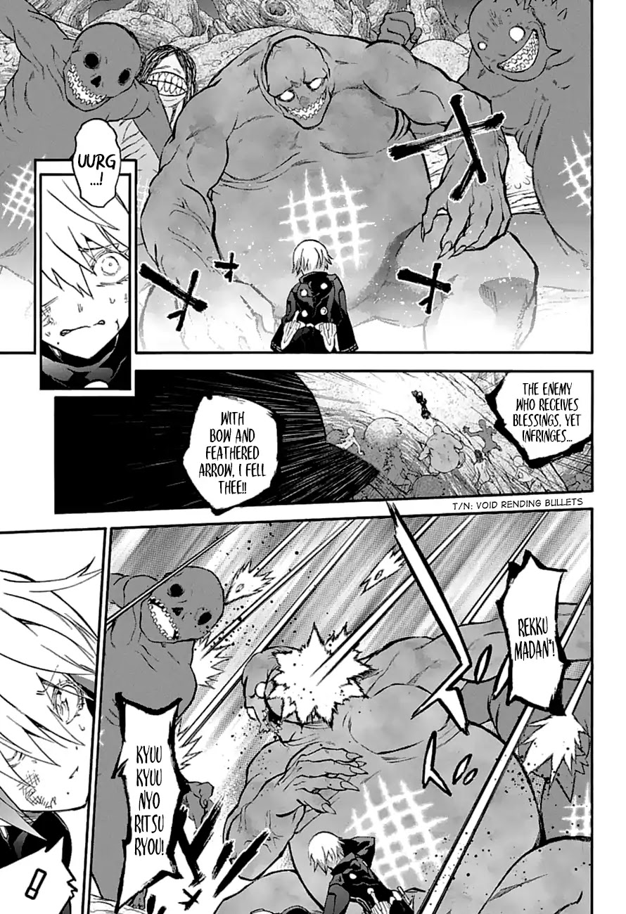 Sousei no Onmyouji Chapter 59 page 17 - Chapter 59: One More Promise