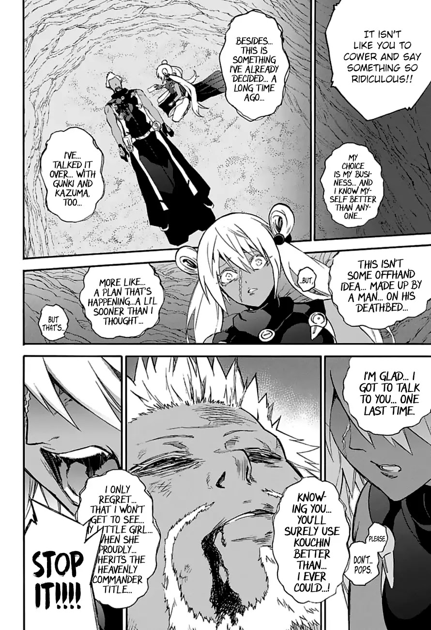 Sousei no Onmyouji Chapter 59 page 27 - Chapter 59: One More Promise