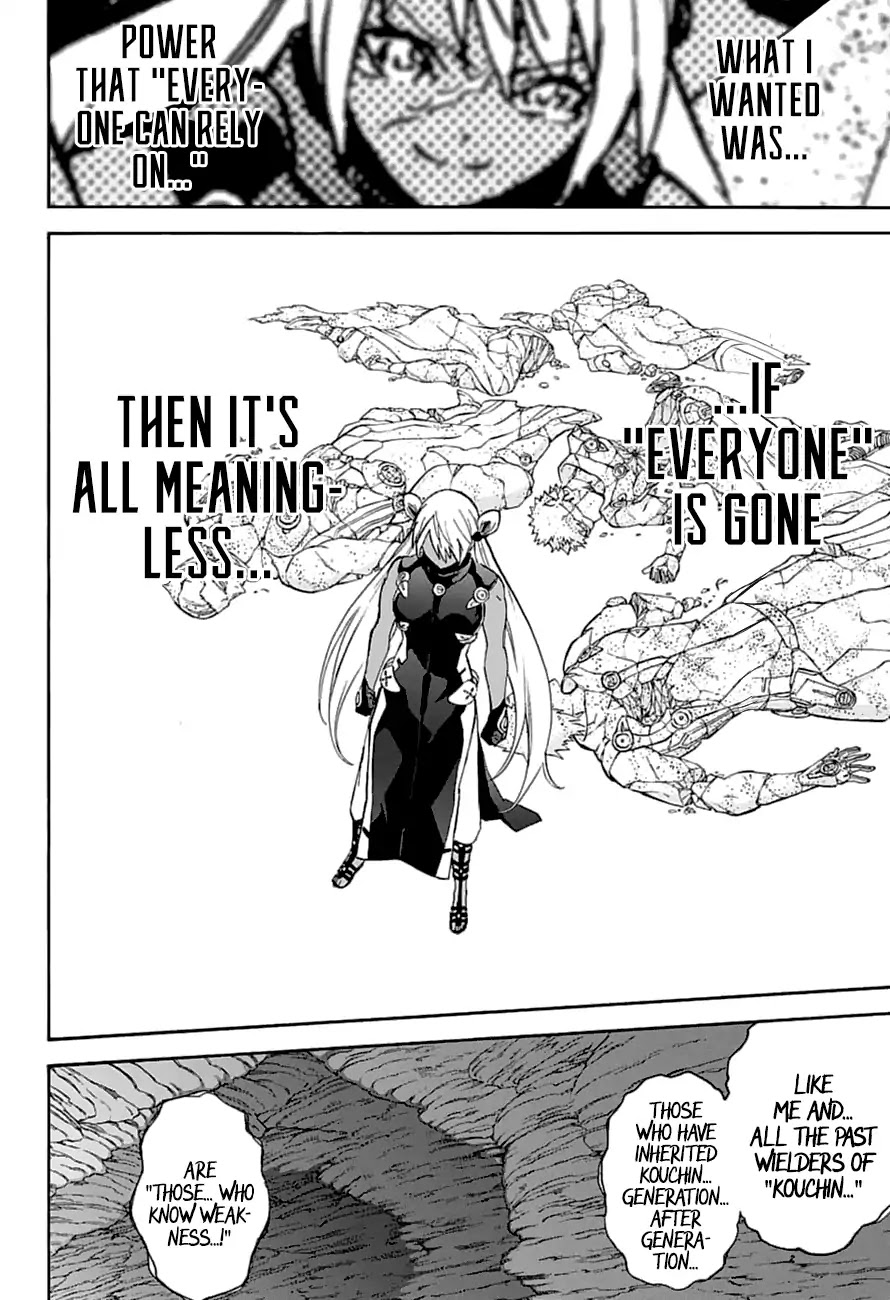 Sousei no Onmyouji Chapter 59 page 31 - Chapter 59: One More Promise