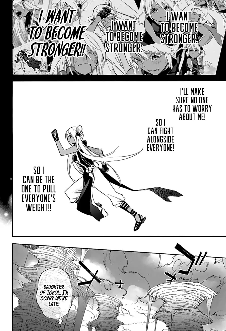 Sousei no Onmyouji Chapter 59 page 5 - Chapter 59: One More Promise