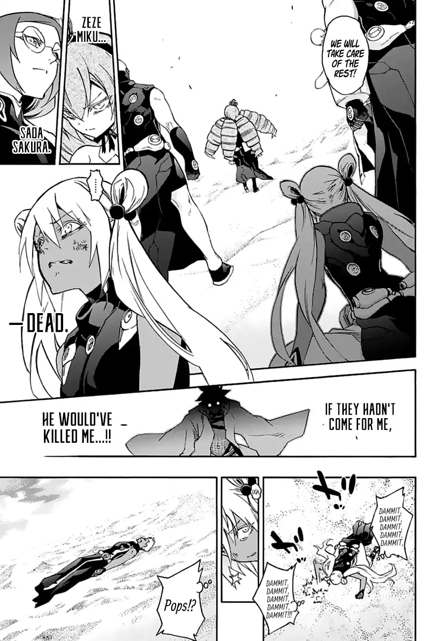 Sousei no Onmyouji Chapter 59 page 6 - Chapter 59: One More Promise