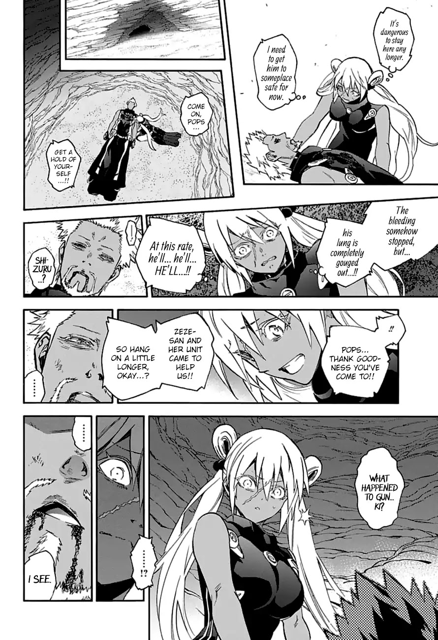 Sousei no Onmyouji Chapter 59 page 7 - Chapter 59: One More Promise