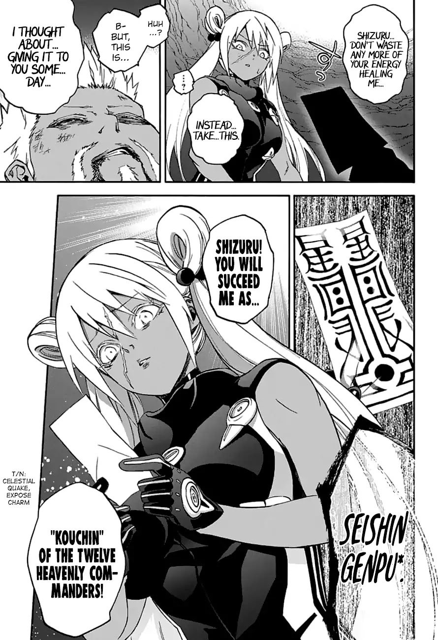 Sousei no Onmyouji Chapter 59 page 8 - Chapter 59: One More Promise