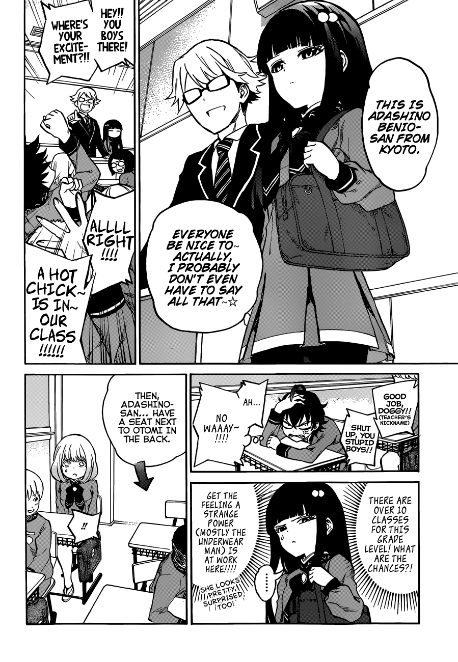 Sousei no Onmyouji Chapter 6 page 14 - Chapter 6: Rokuro's Feelings