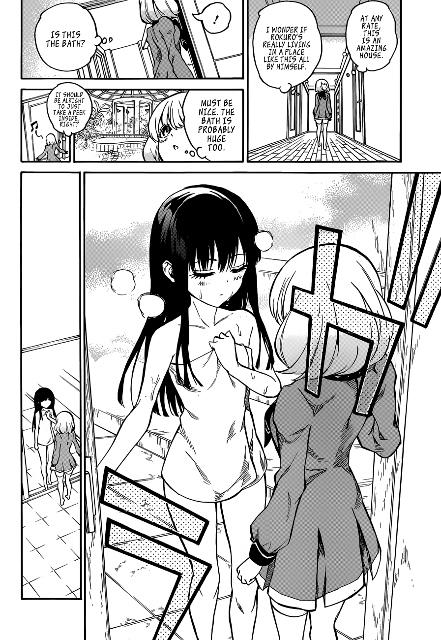 Sousei no Onmyouji Chapter 6 page 22 - Chapter 6: Rokuro's Feelings