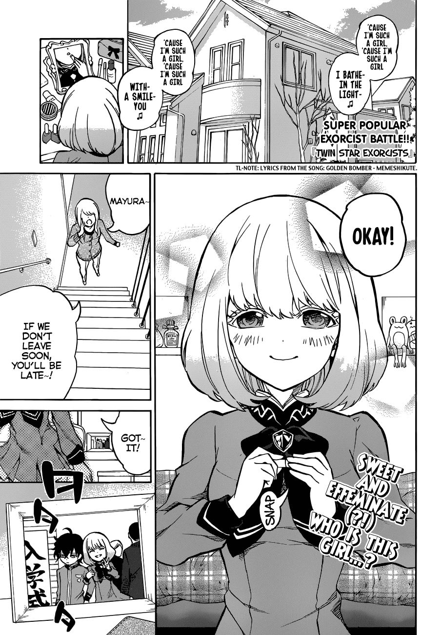 Sousei no Onmyouji Chapter 6 page 3 - Chapter 6: Rokuro's Feelings