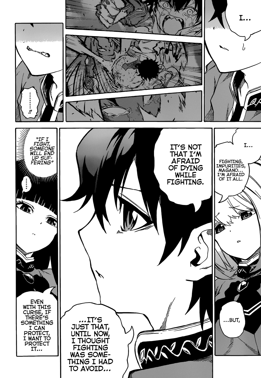 Sousei no Onmyouji Chapter 6 page 30 - Chapter 6: Rokuro's Feelings